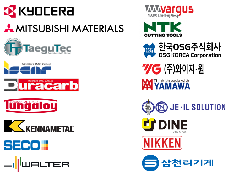 파트너 브랜드 로고